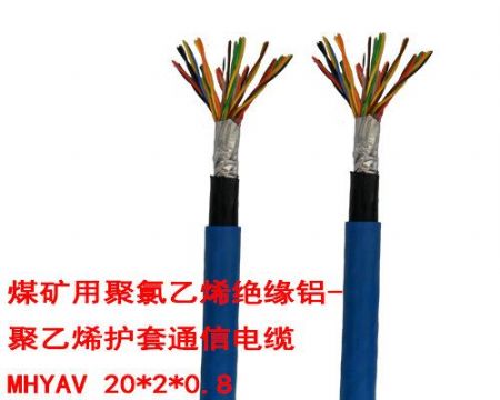 點(diǎn)擊查看詳細(xì)信息<br>標(biāo)題：MHYAV 20*2*1/0.8 煤礦用聚氯乙烯-聚乙烯粘結(jié)護(hù)層聚氯乙烯護(hù)套通信電纜/符合安標(biāo)/國(guó)標(biāo)/新通電纜 閱讀次數(shù)：5147